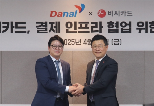 카지노사이트 주소