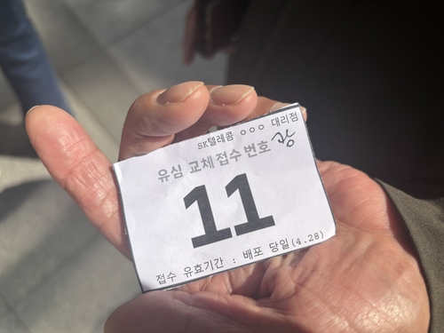 토토 사이트 꽁 머니