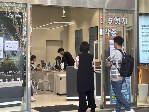 토토 사이트 꽁 머니