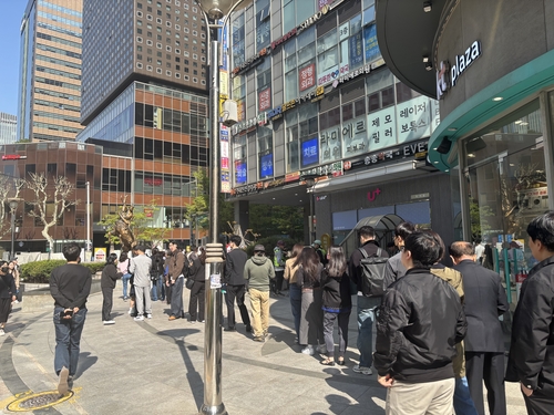 토토 사이트 꽁 머니