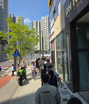베스트 토토사이트
