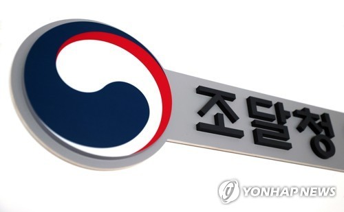 카지노사이트 추천