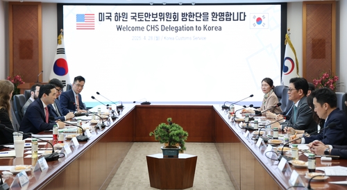 스포츠 토토사이트 순위