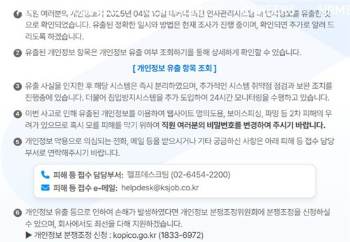 토토 사이트