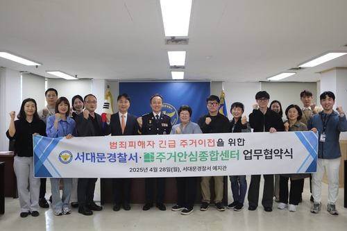 카지노사이트 추천