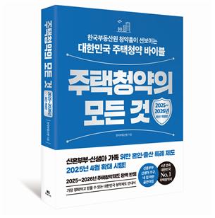 바카라 카지노 사이트