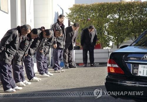 토토벳 사이트