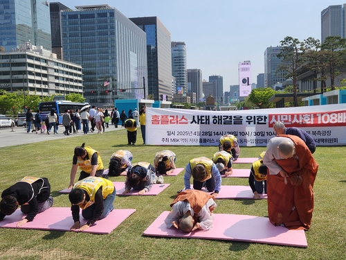 카지노사이트 추천