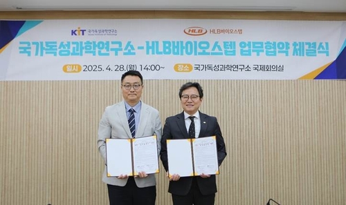 해외 카지노 사이트