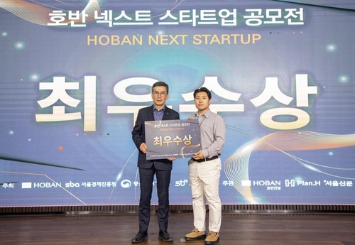 온라인 카지노 사이트