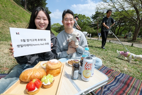 카지노사이트 추천