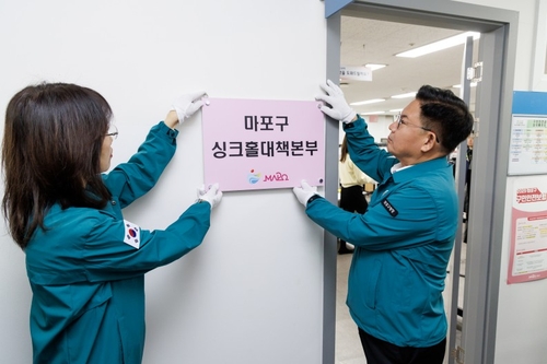 온라인카지노