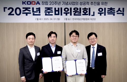온라인 카지노 사이트