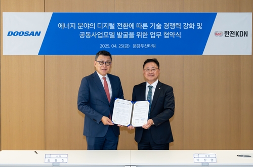 토토 사이트 꽁 머니