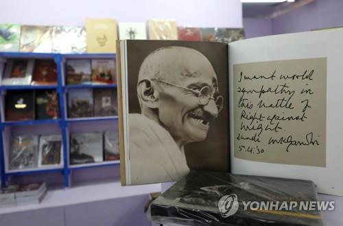 메이저 바카라