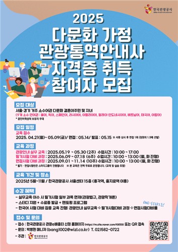 바카라 사이트 추천