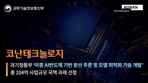 에볼루션 바카라