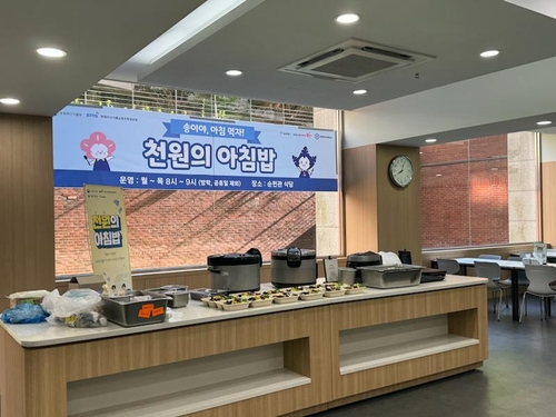 에볼루션 바카라