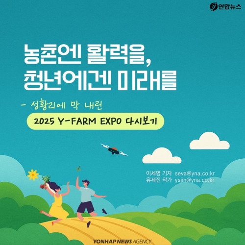 바카 랏