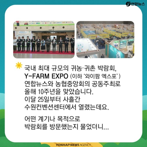 바카 랏