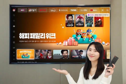 인터넷 바카라 사이트