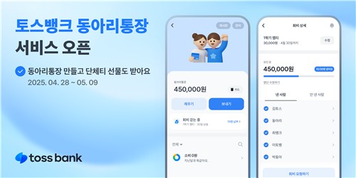 온라인 바카라 사이트
