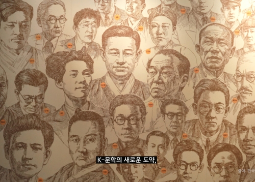 바카라 분석