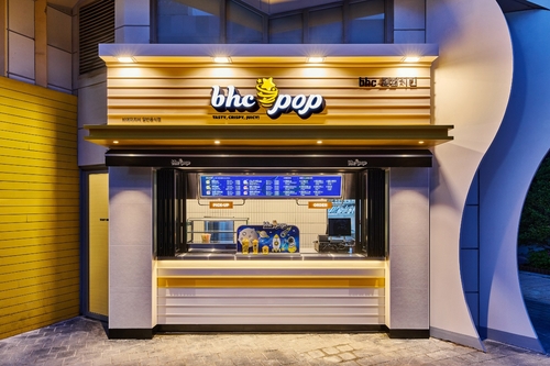 해외 바카라 사이트
