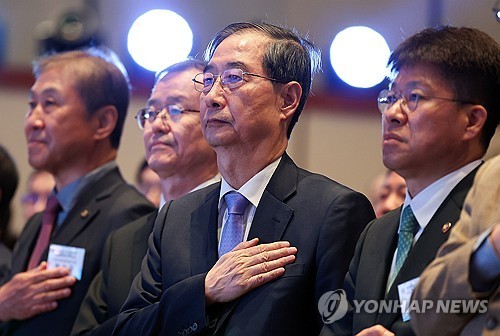 바카라 사이트 추천