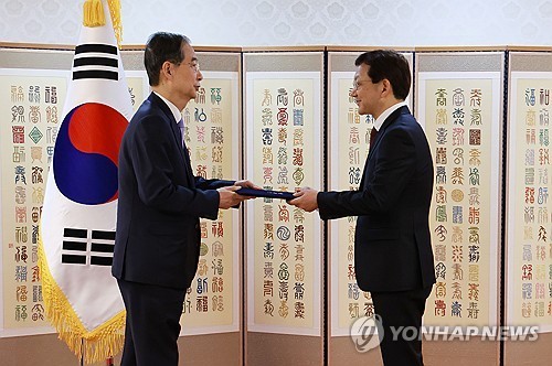 바카라 사이트 추천