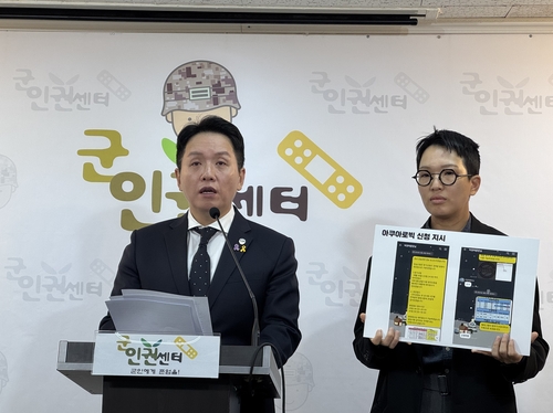 노 커미션 바카라