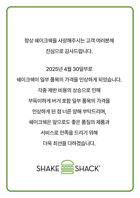 노 커미션 바카라