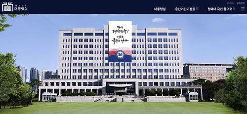 메이저 바카라