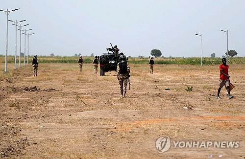 온라인 카지노 사이트