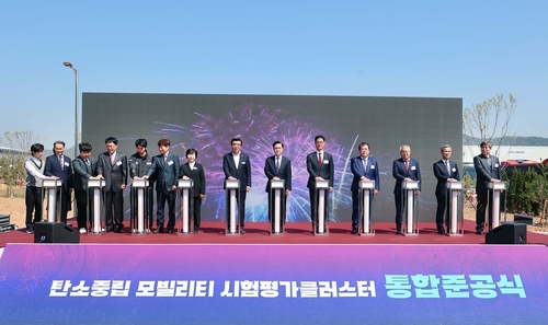 해외 바카라 사이트