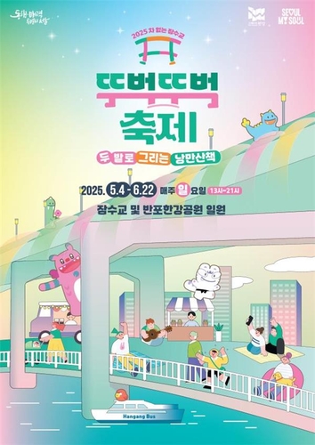 해외 카지노 사이트