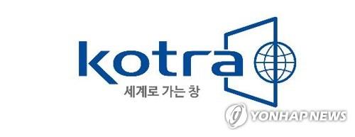 온라인카지노