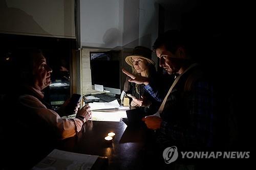 바카라 배팅
