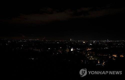 메이저 바카라