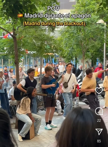 메이저 바카라