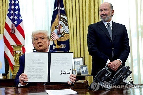 카지노사이트