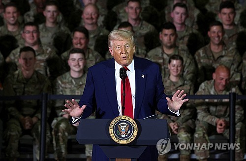 온라인카지노