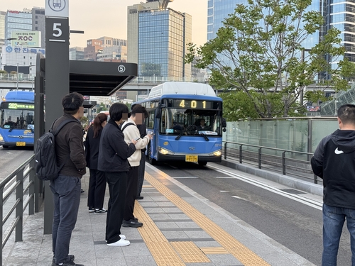온라인 카지노 사이트