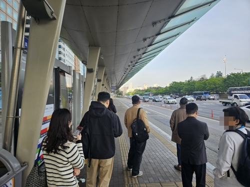 온라인 카지노 사이트