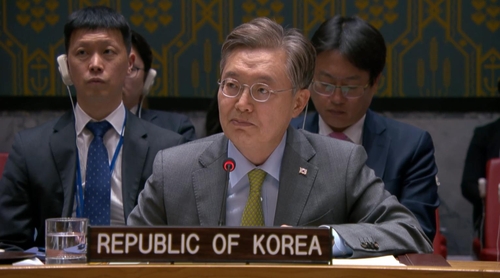 인터넷 바카라 사이트