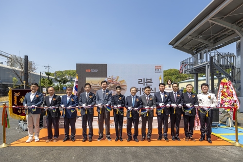 온라인 카지노 사이트