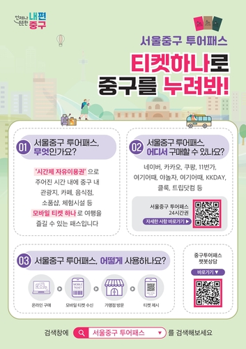 온라인 바카라 사이트