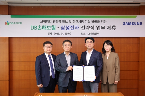 바카라 사이트 추천
