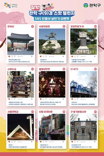카지노사이트 추천