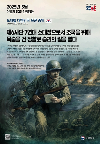 바카라 사이트 추천
